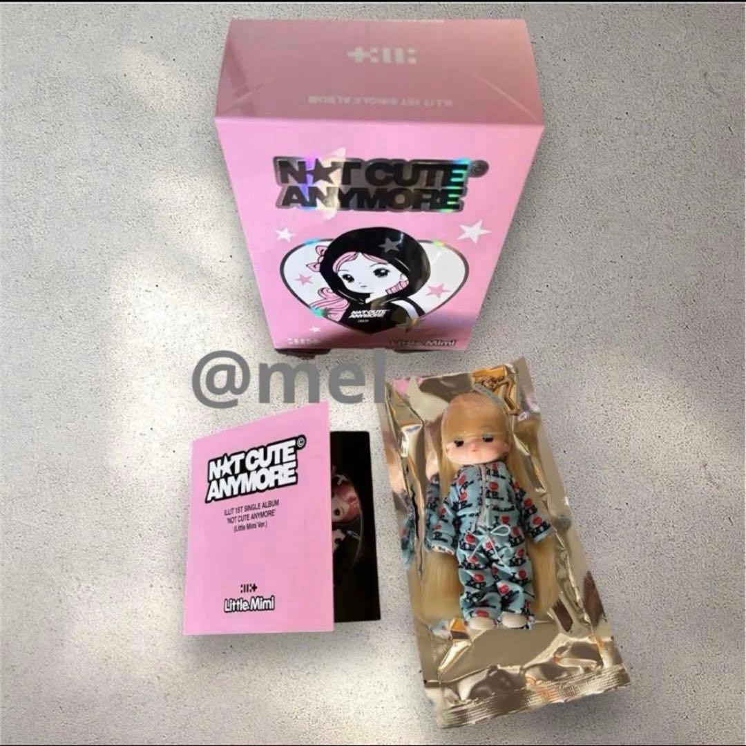 NOT CUTE ANYMORE Little-Mimi リトルミミ アイリット