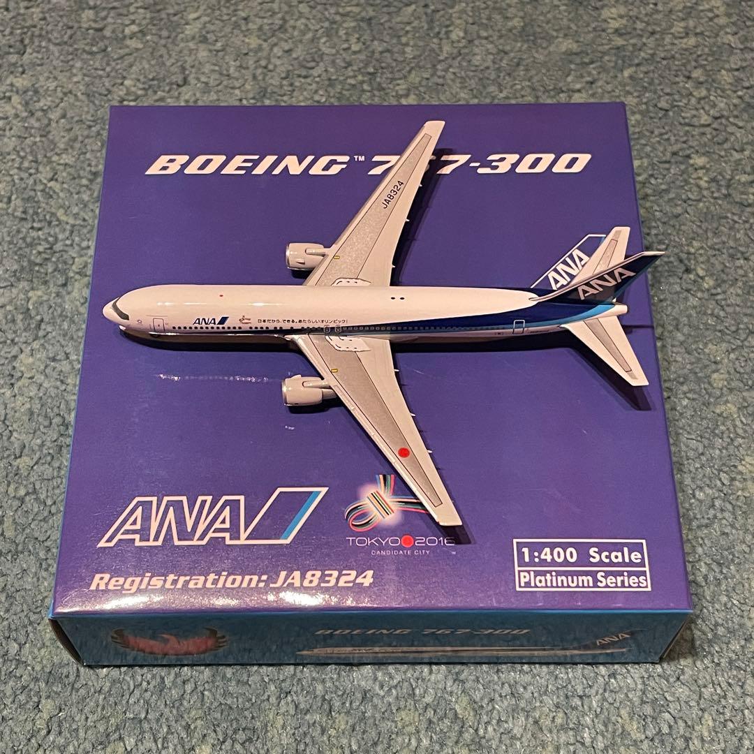 ANA 767-300 全日空 TOKYO 2016 オリンピック ph