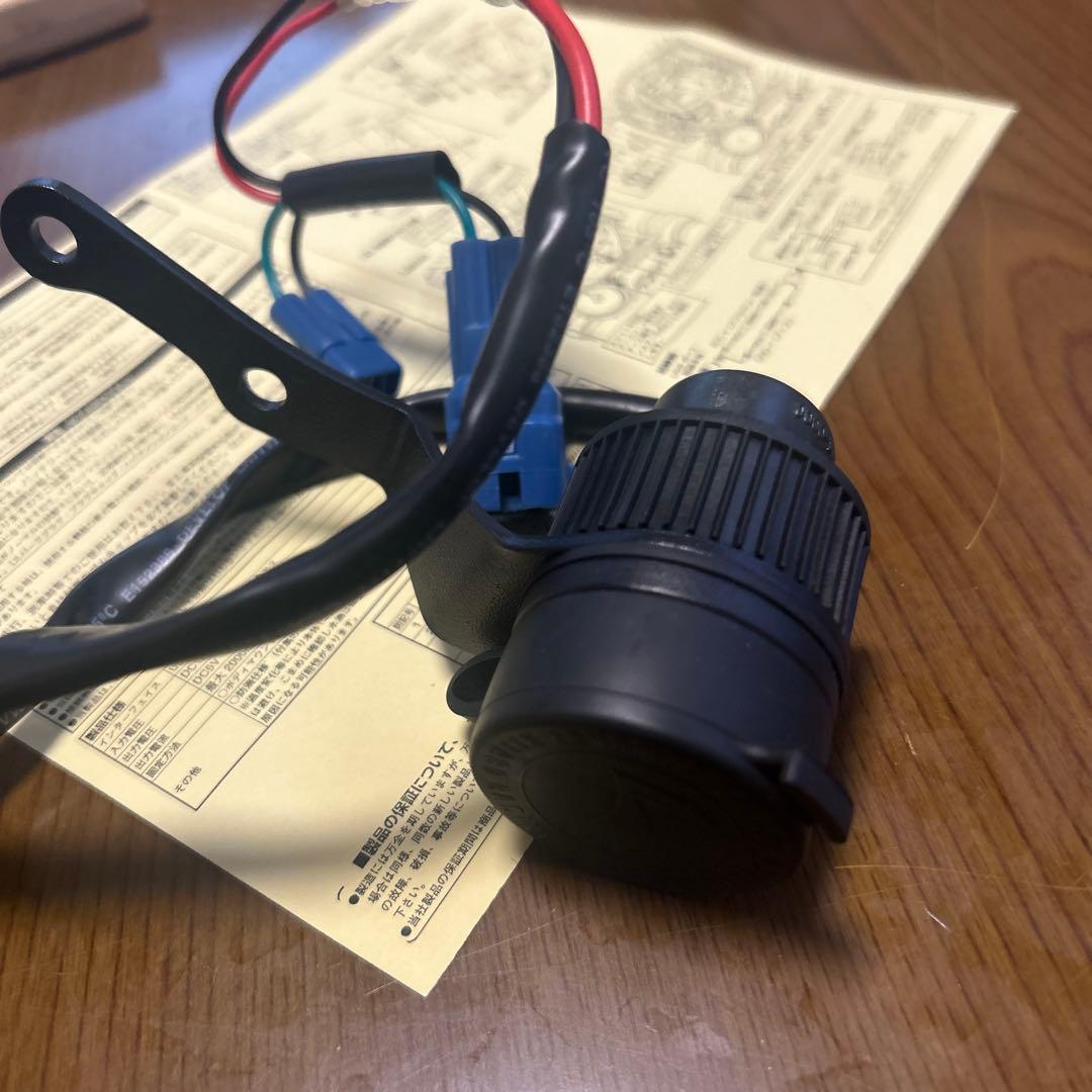 モンキー125 PROTEC ヘッドライトキット　キタコUSB