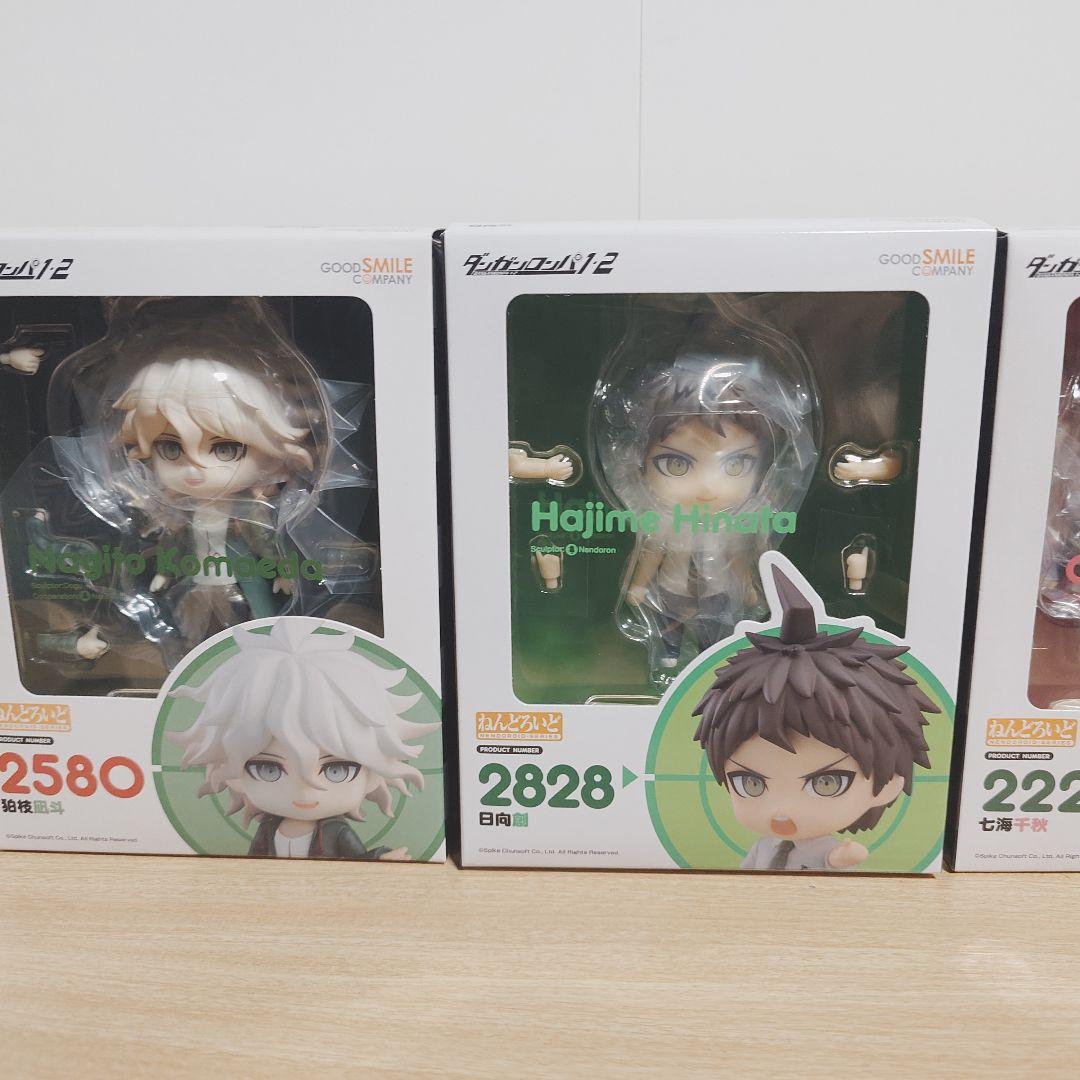 【未開封】スーパーダンガンロンパ2　ねんどろいどまとめ売り【ダンロン】