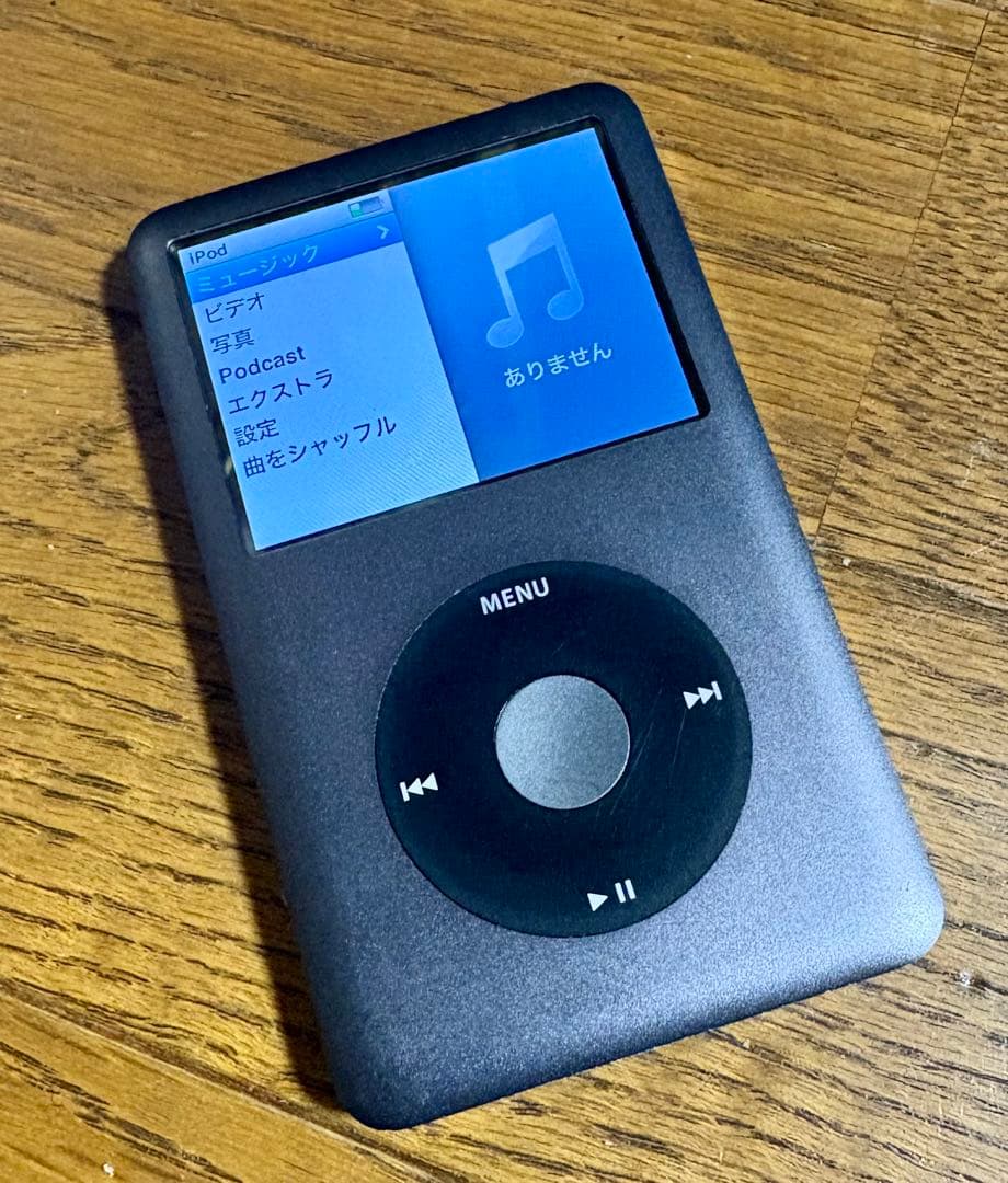 ポータブルプレーヤー iPod classic 120G A1238
