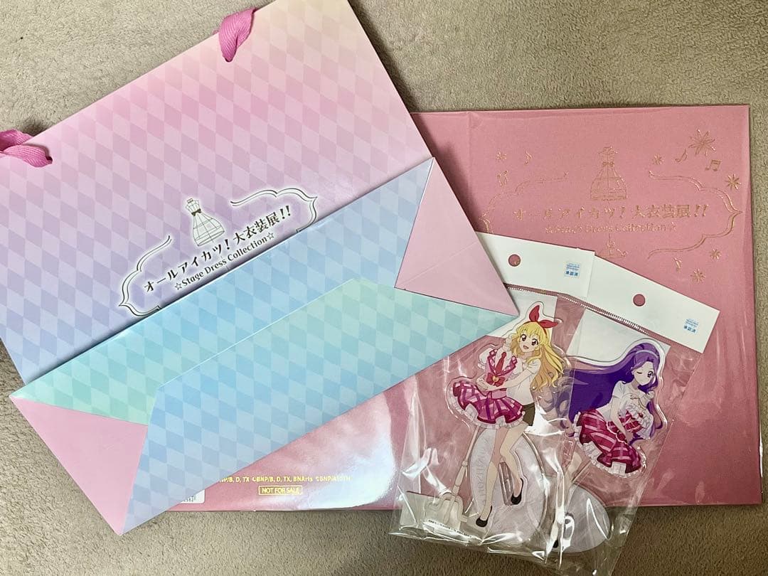 オールアイカツ大衣装展 アクリルスタンド 特典ポストカードアルバム ショッパー