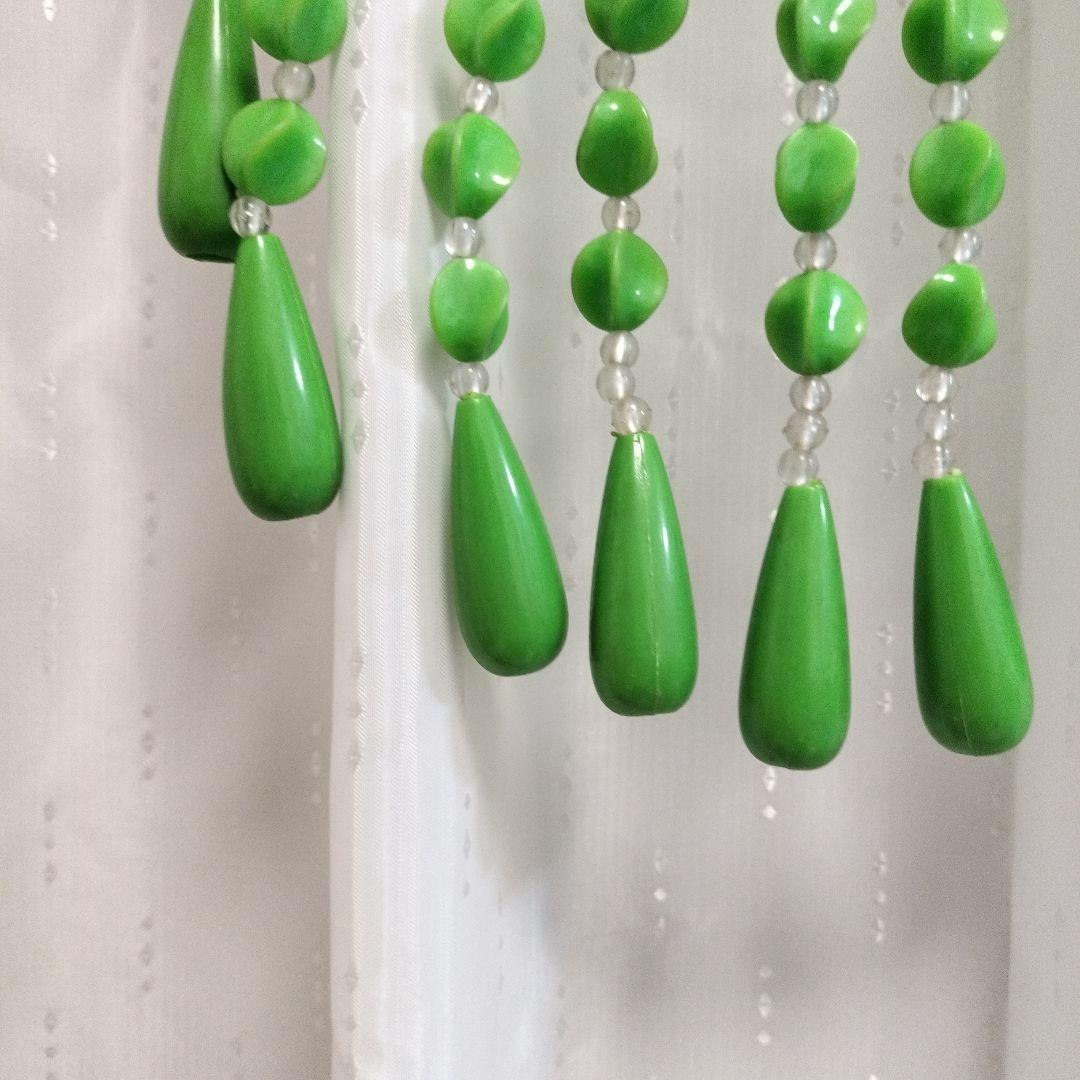 昭和レトロ ナルサ ビーズ珠のれん グリーン 緑