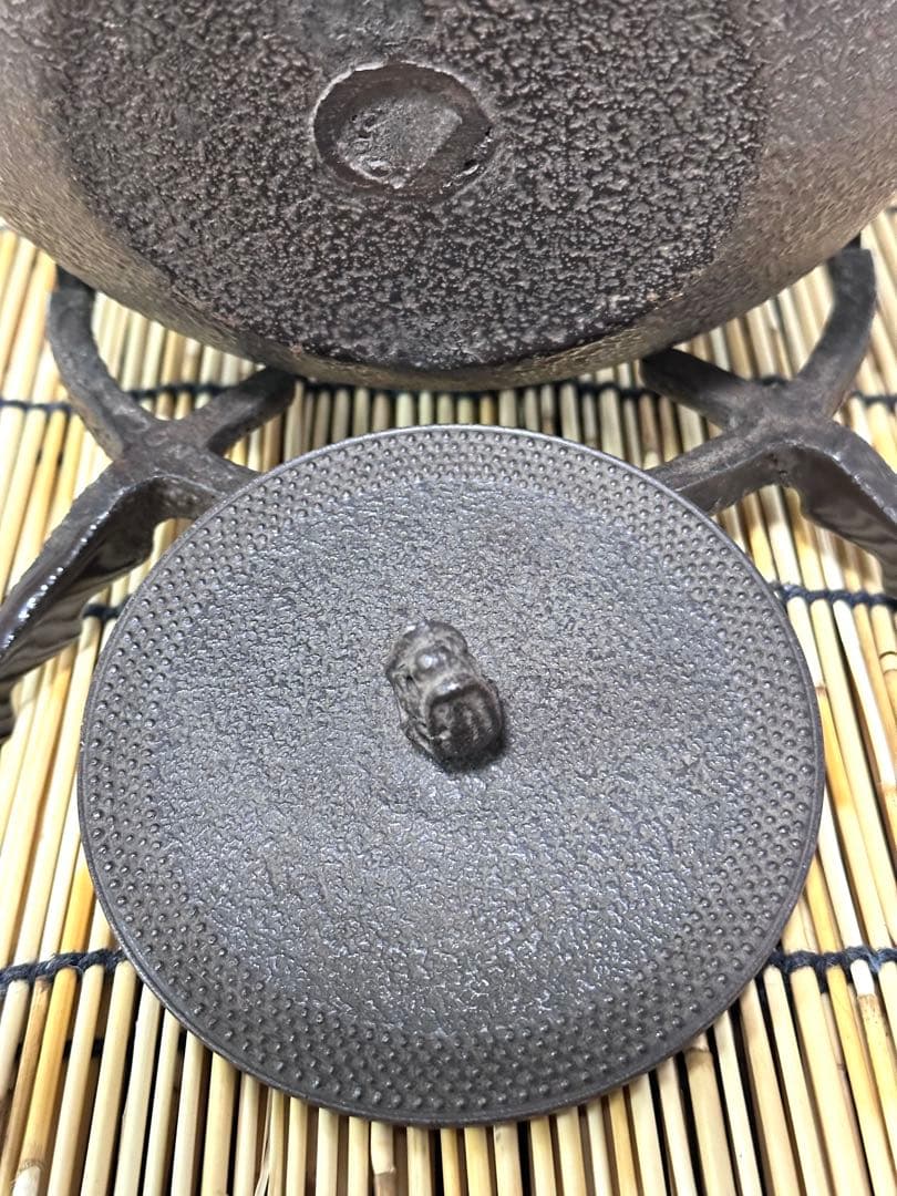 未使用品、共木箱、付属品付　南部照光堂造　１５型アラレ　日々是好日様　売約済み