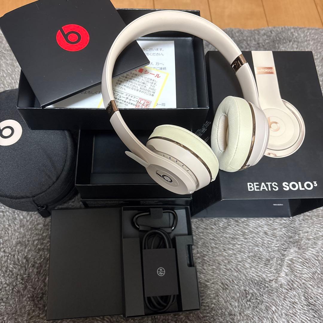 BEATS SOLO3 ワイヤレスヘッドホン