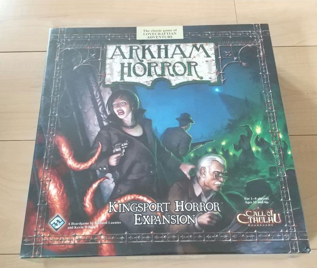 アーカムホラー：キングスポートホラー 拡張セット