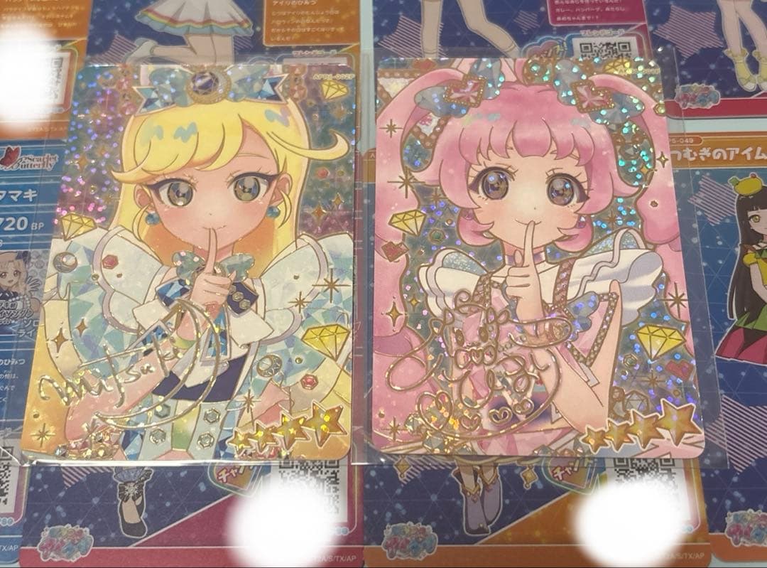 ひみつのアイプリ バズリズム サイン みつき ひまり