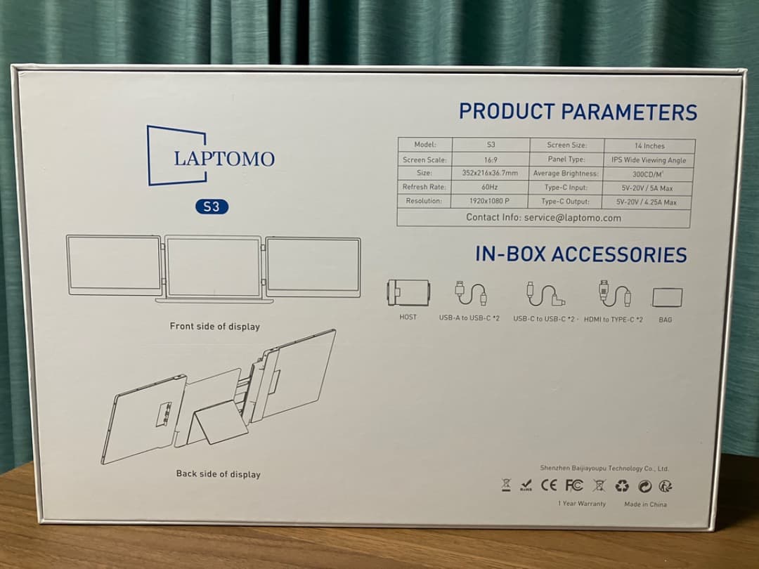Laptomo S3 ノートパソコン デュアルディスプレイ ダブルモニター