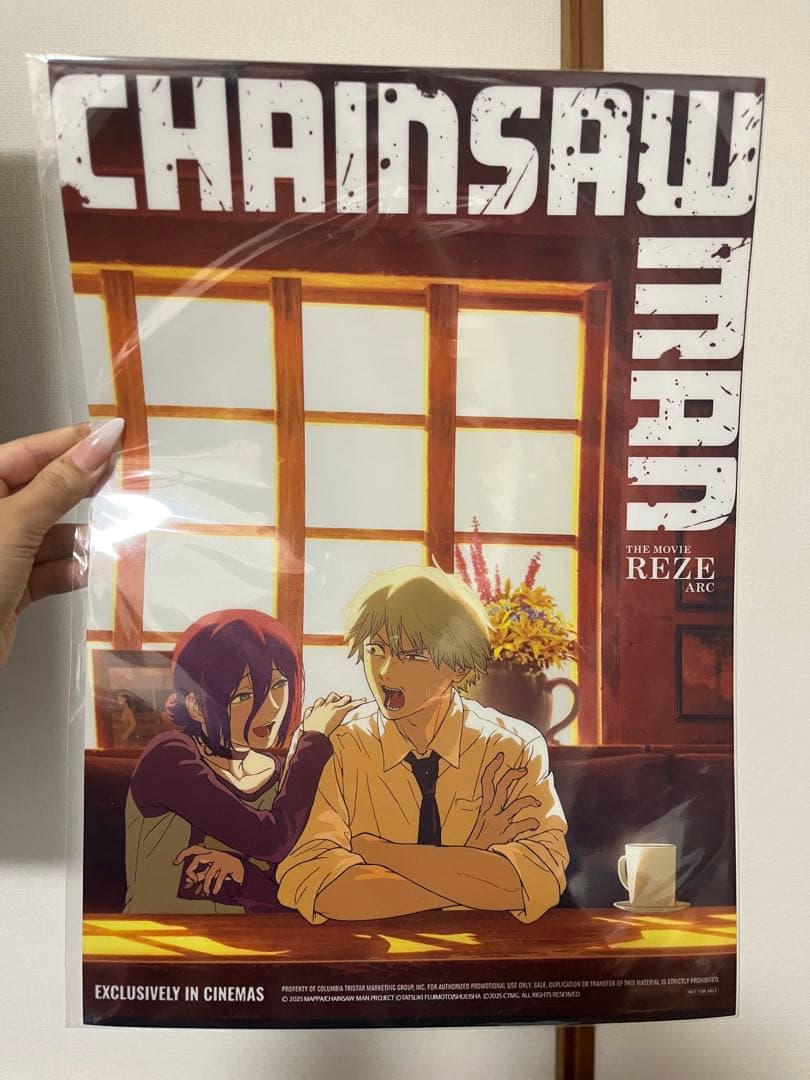 韓国 チェンソーマン 映画特典 クリアA3ポスター 台湾 香港 レゼ　非売品