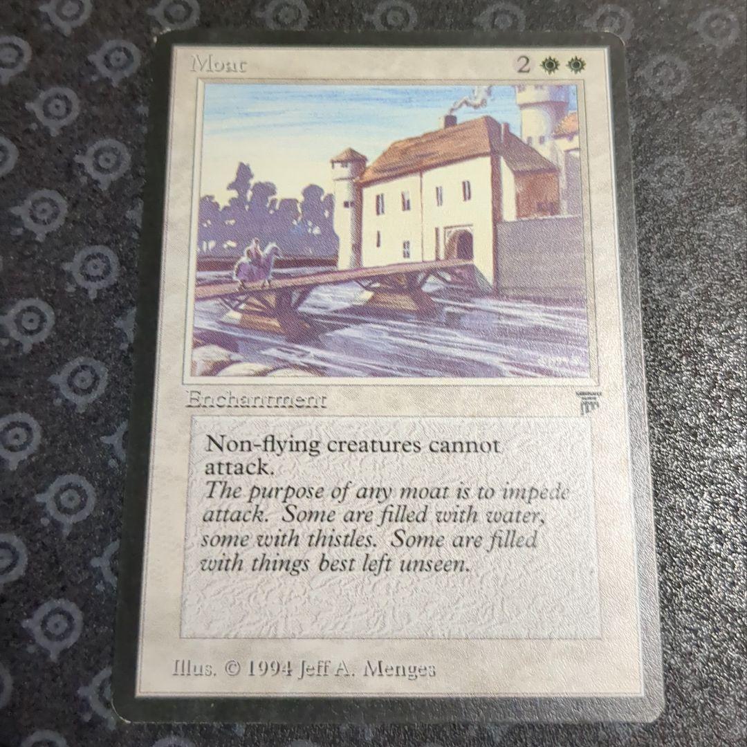 マジック：ザ・ギャザリング MTG Moat