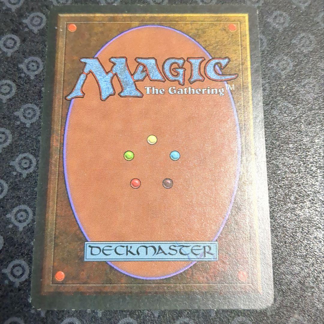 マジック：ザ・ギャザリング MTG Moat