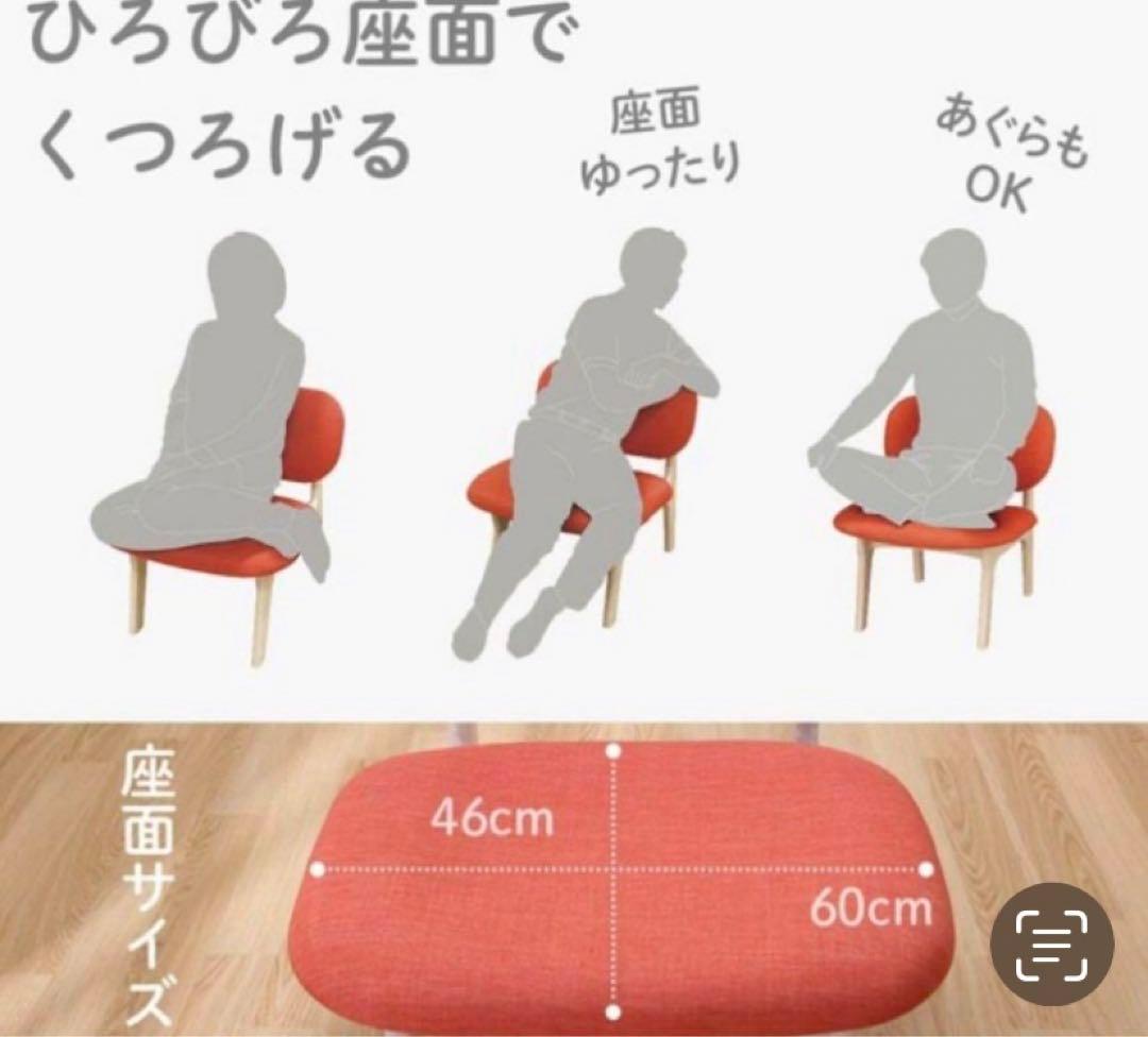 引取り限定‼️ニトリゆったりリビングダイニングテーブル４点セット