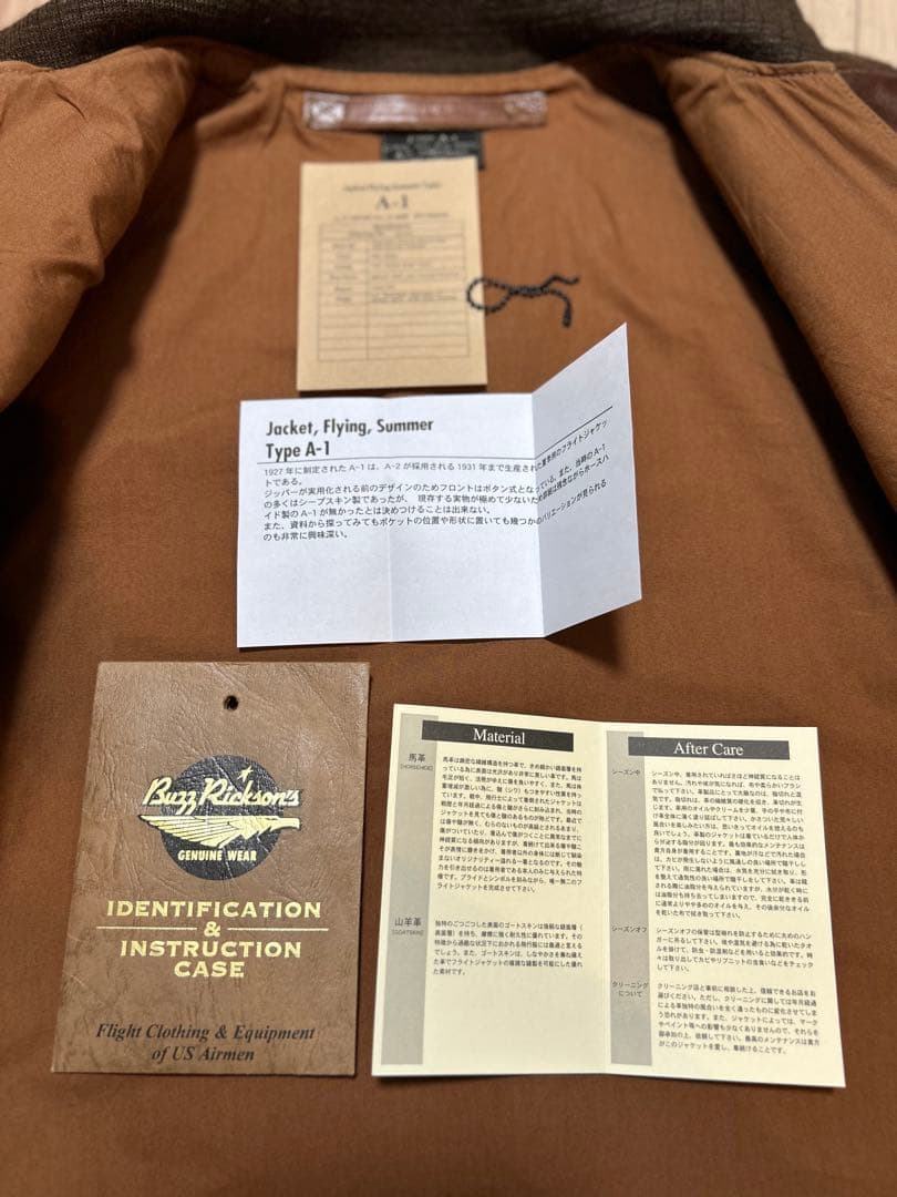 激渋　バズリクソンズ　Type A-1 レザージャケット　フライトジャケット
