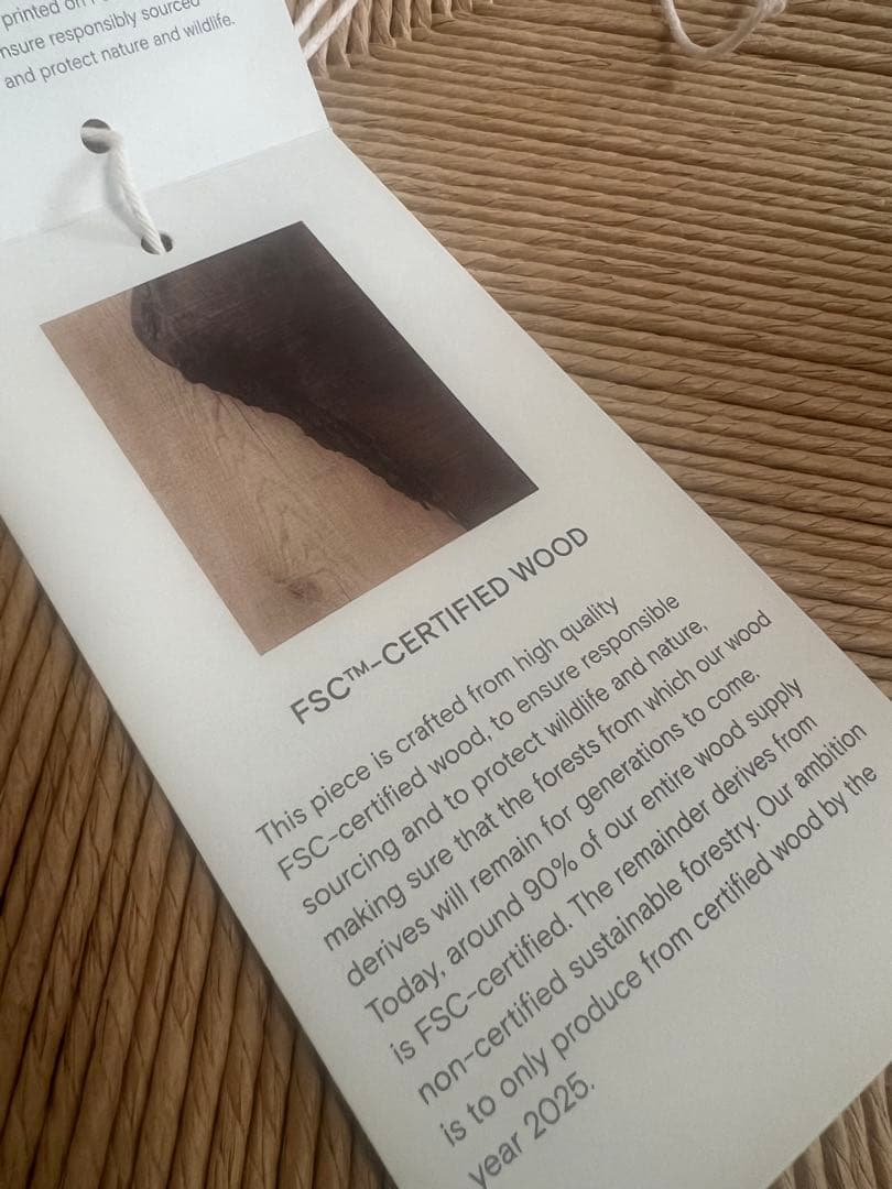 カールハンセン CH24 Yチェア 新品タグ付き