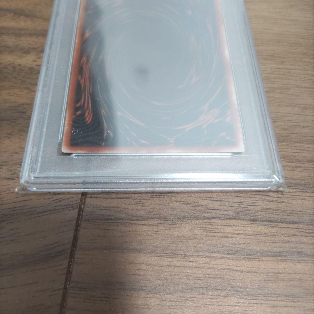 め*ち様 オシリスの天空竜 PSA9 シークレット G401 遊戯王