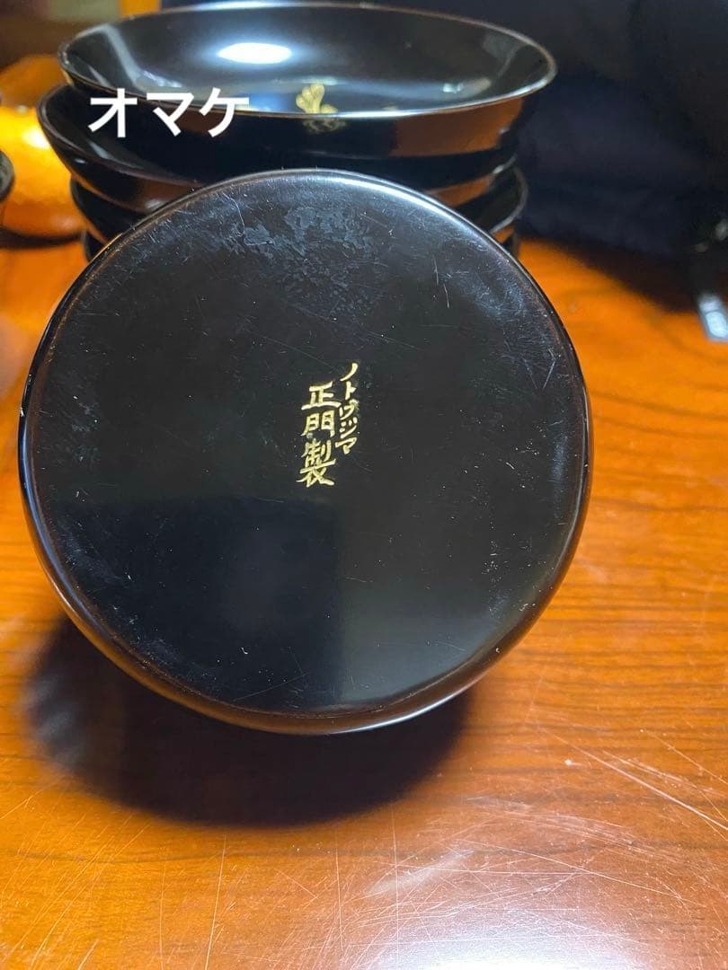 輪島塗　漆器 お椀 5個セット(黒地 金色 花 蝶)+皿10枚+オマケ1つ