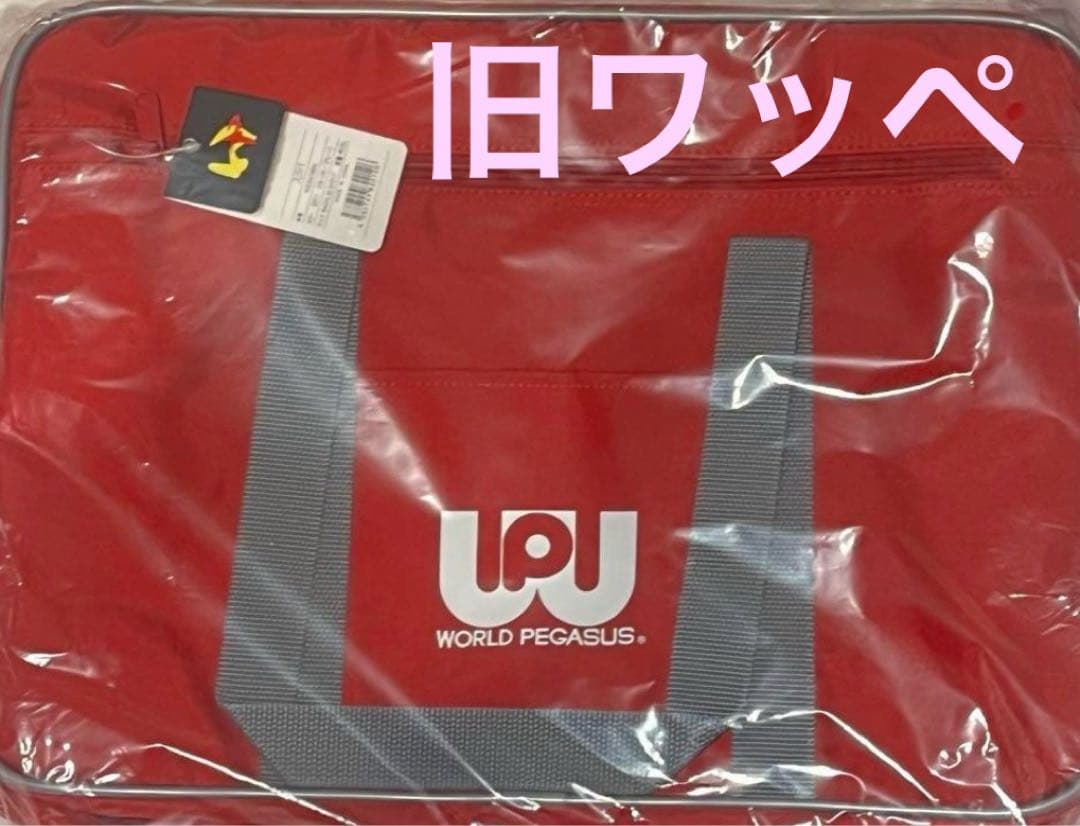 最安値⚡️旧ワッペ　スクバ　赤　新品・未開封