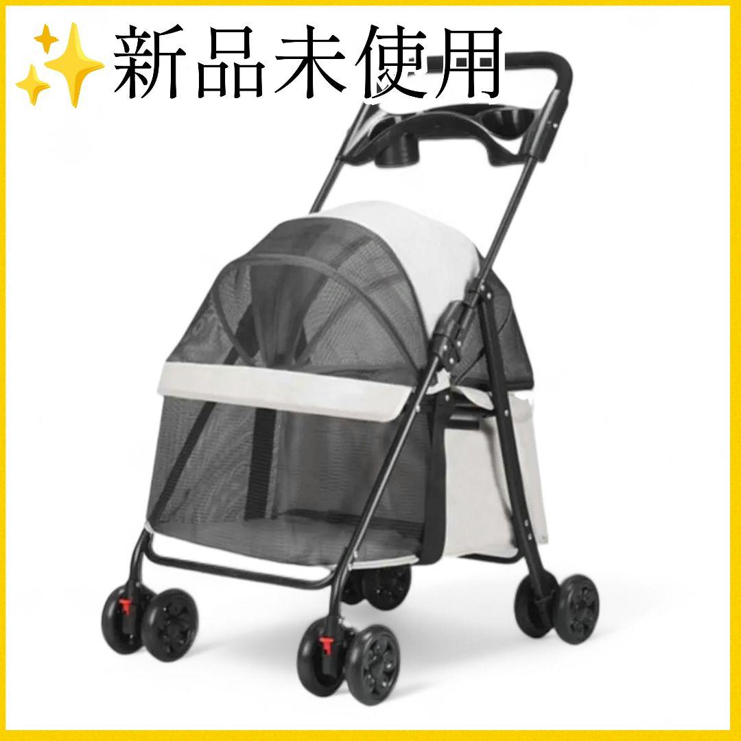 ペットカート グレー キャスター付き 犬用ベビーカー 組み立て簡単 軽量 通気性