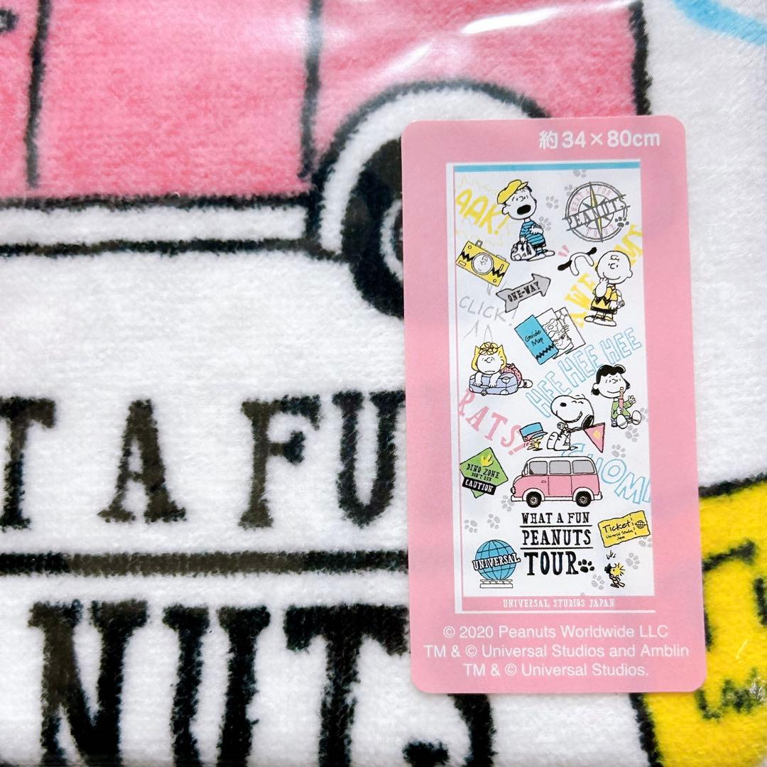 スヌーピー　ミニオン　フェイスタオル　タオル　大阪限定　USJ ユニバ