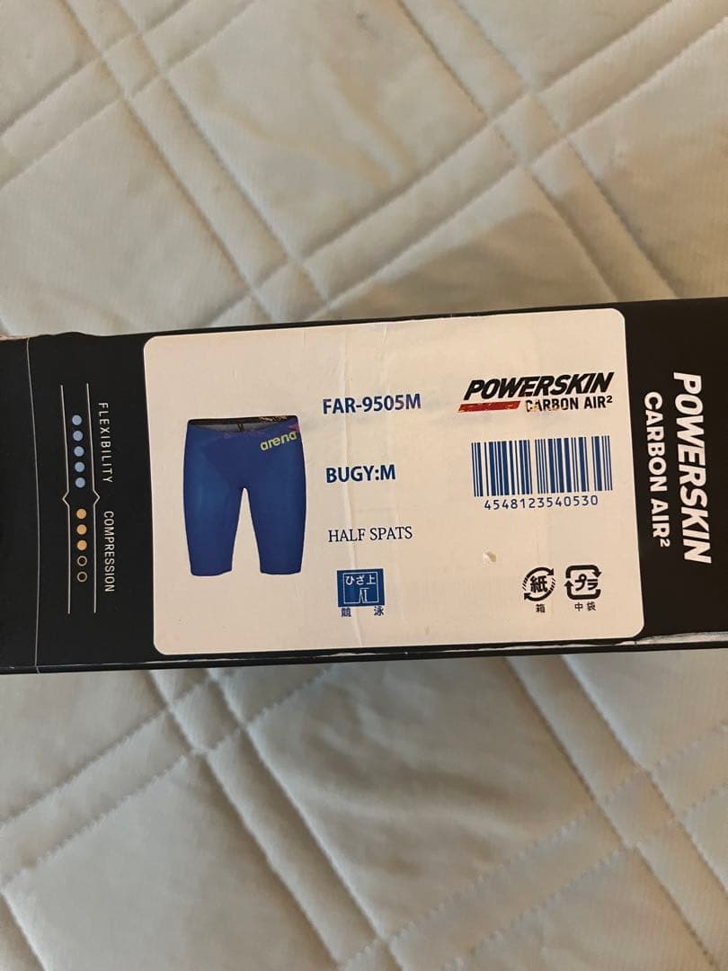 arena 競泳水着 ネイビー QRコード付き