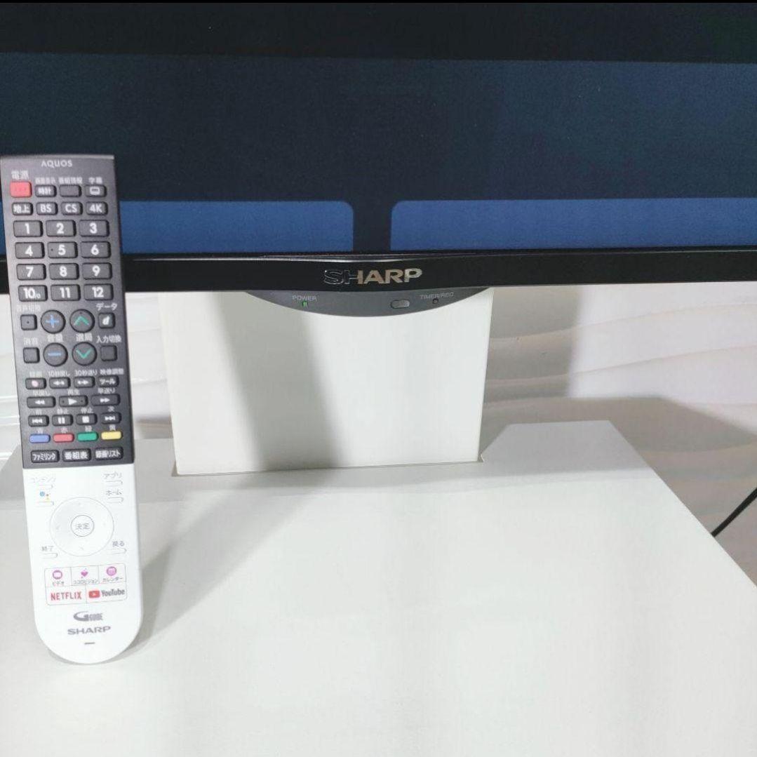 藤林　スタンドのみ