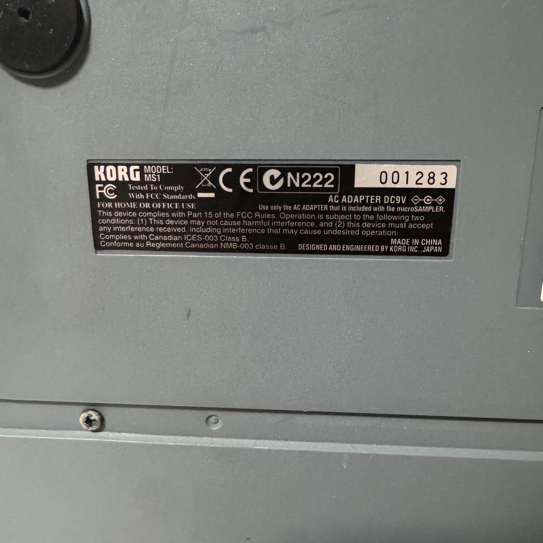 KORG microSAMPLER マイクロサンプラー　MS1