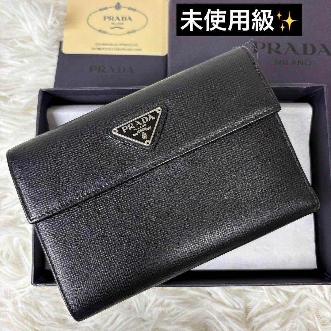 未使用級✨PRADA プラダ　三つ折り財布　三角ロゴプレート　サフィアーノ　黒