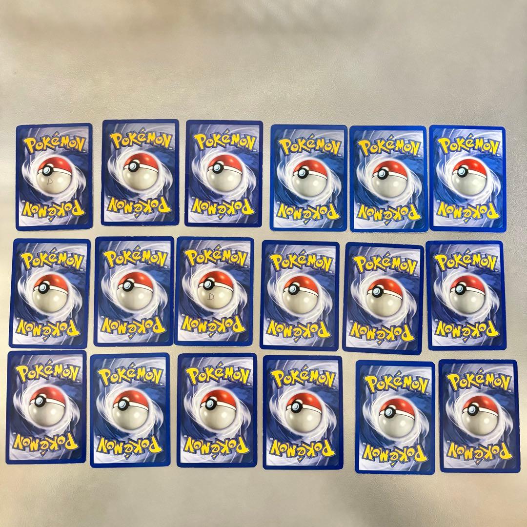 ❗️最終お値下げ❗️おまけ付き 引退品 旧裏 ポケカ まとめ 海外版含 380枚以上