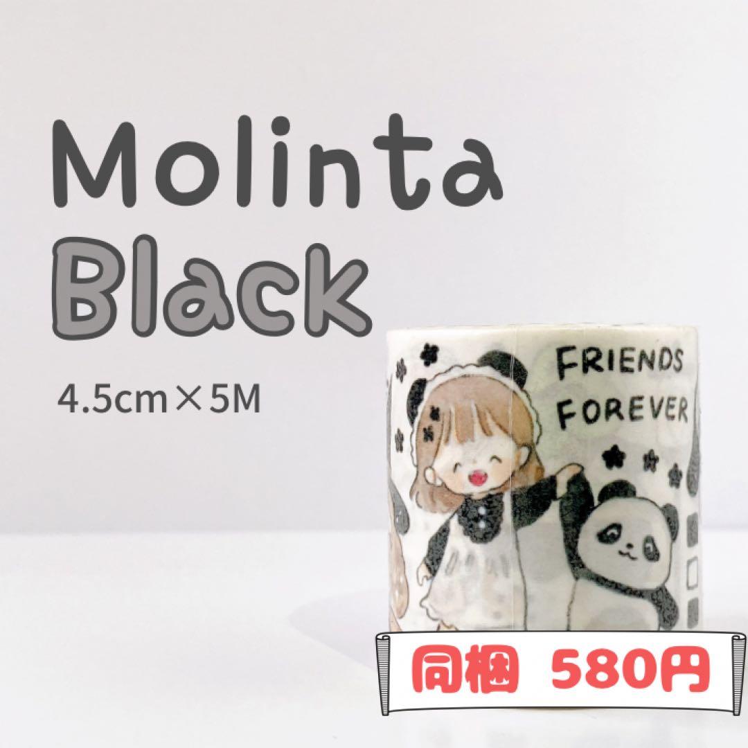 景様ご確認用ページ