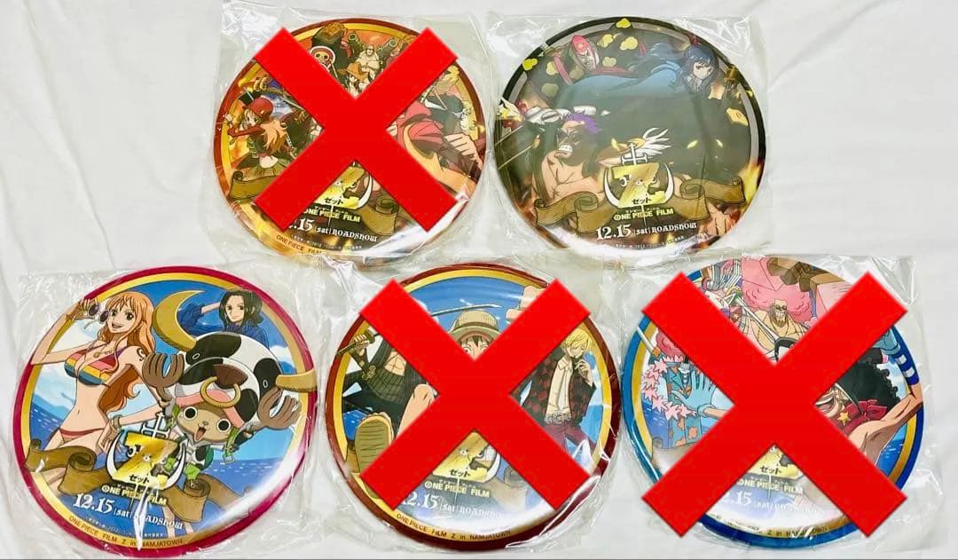 ワンピース FILM GOLD ナンジャタウン限定 缶バッジ型 非売品 レア 輩