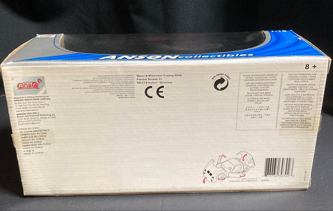 1/18 ランボルギーニ　ミウラ　レッド　2点セット