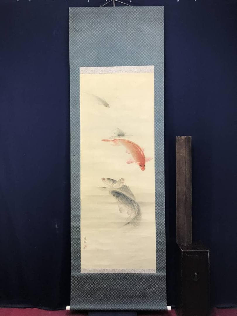 真作/上田陽愷/游鯉漆画/遊鯉図/鯉図/花鳥図/掛軸/名家伝来AE-385