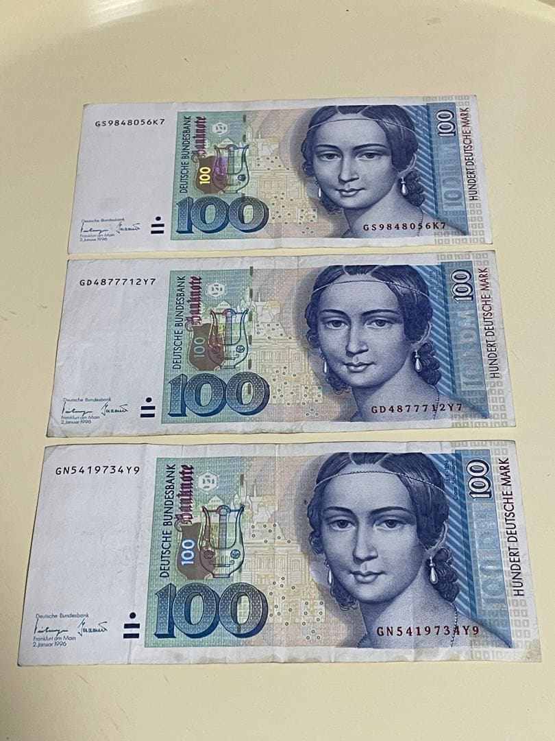 旧紙幣 ドイツ 100マルク ×3枚　1996年 希少 クララ・シューマン