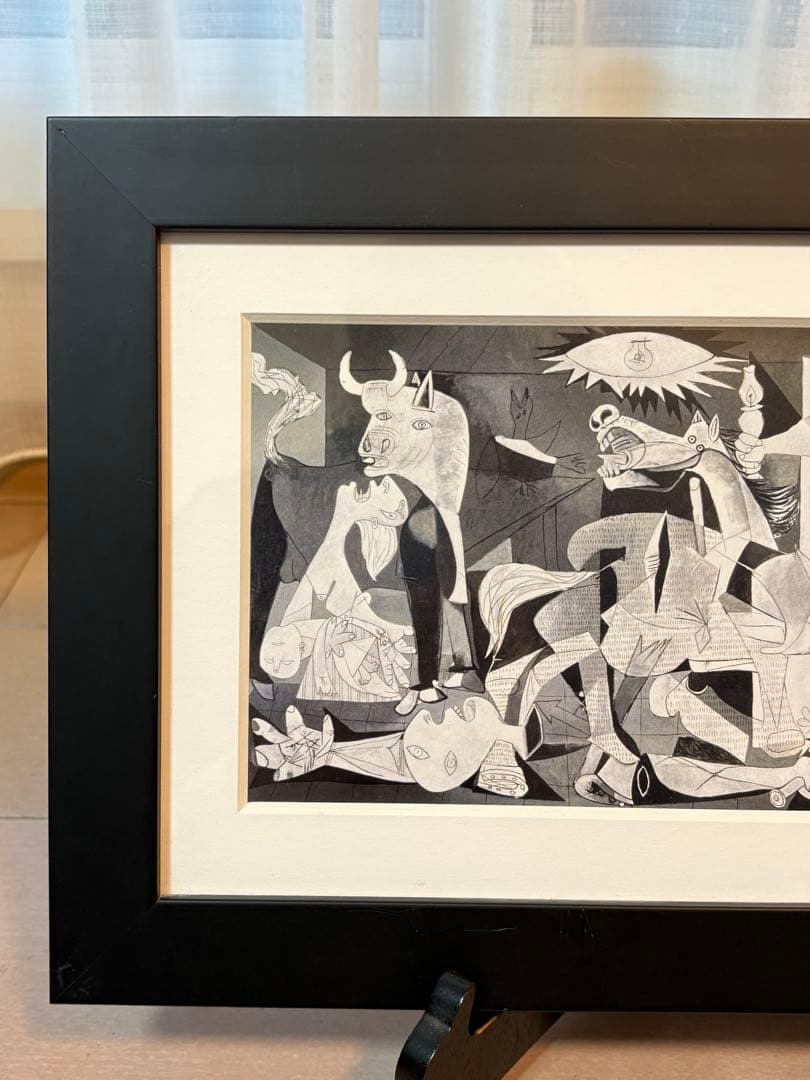 パブロピカソ　『ゲルニカ』　複製画