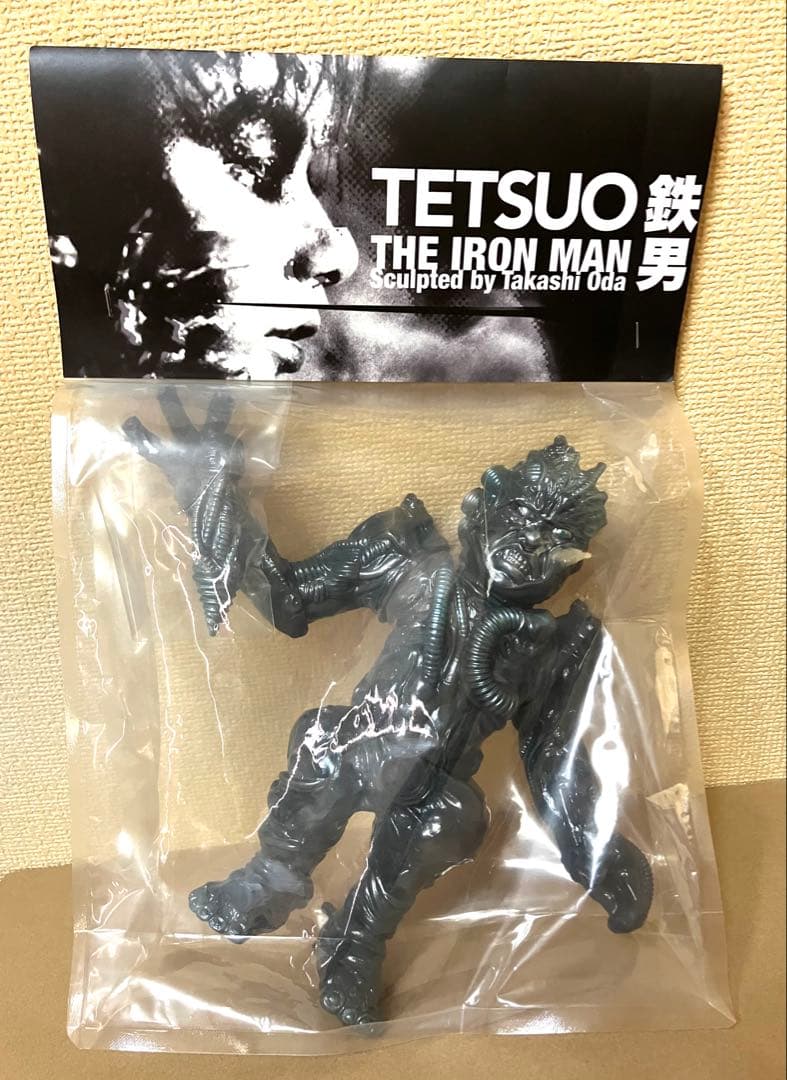 UNBOX INDUSTRIES 鉄男 ソフビ 塚本晋也