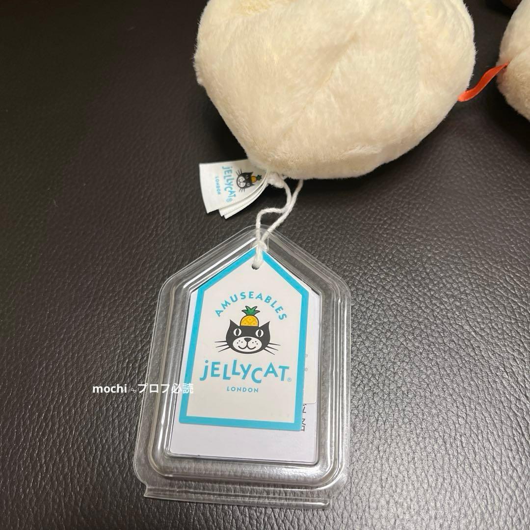  Yum & Sum Dumplings 小籠包 ぬいぐるみ