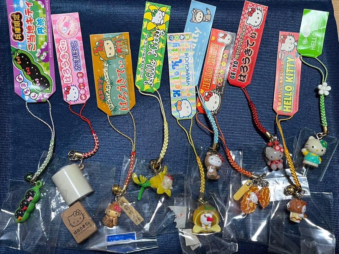 ご当地キティ 限定キティ 根付 ストラップ まとめ売り