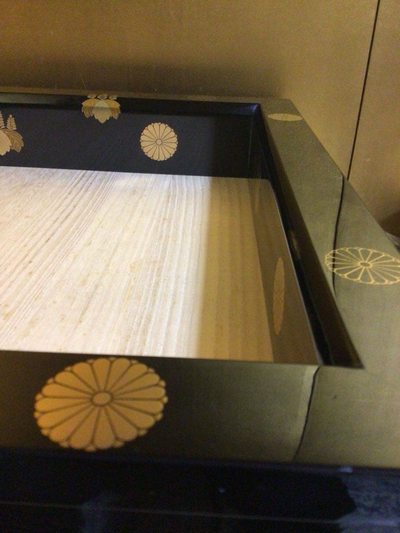 茶道具 村田宗寛 炉縁 共箱付き