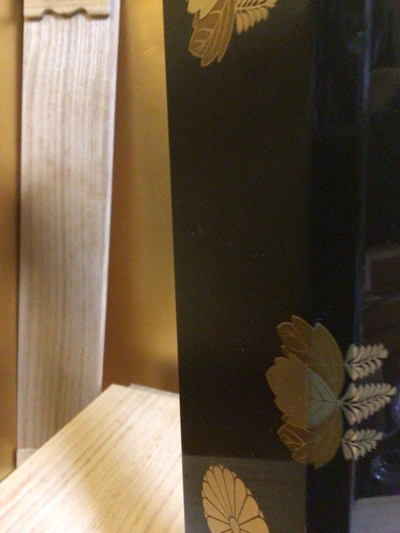 茶道具 村田宗寛 炉縁 共箱付き