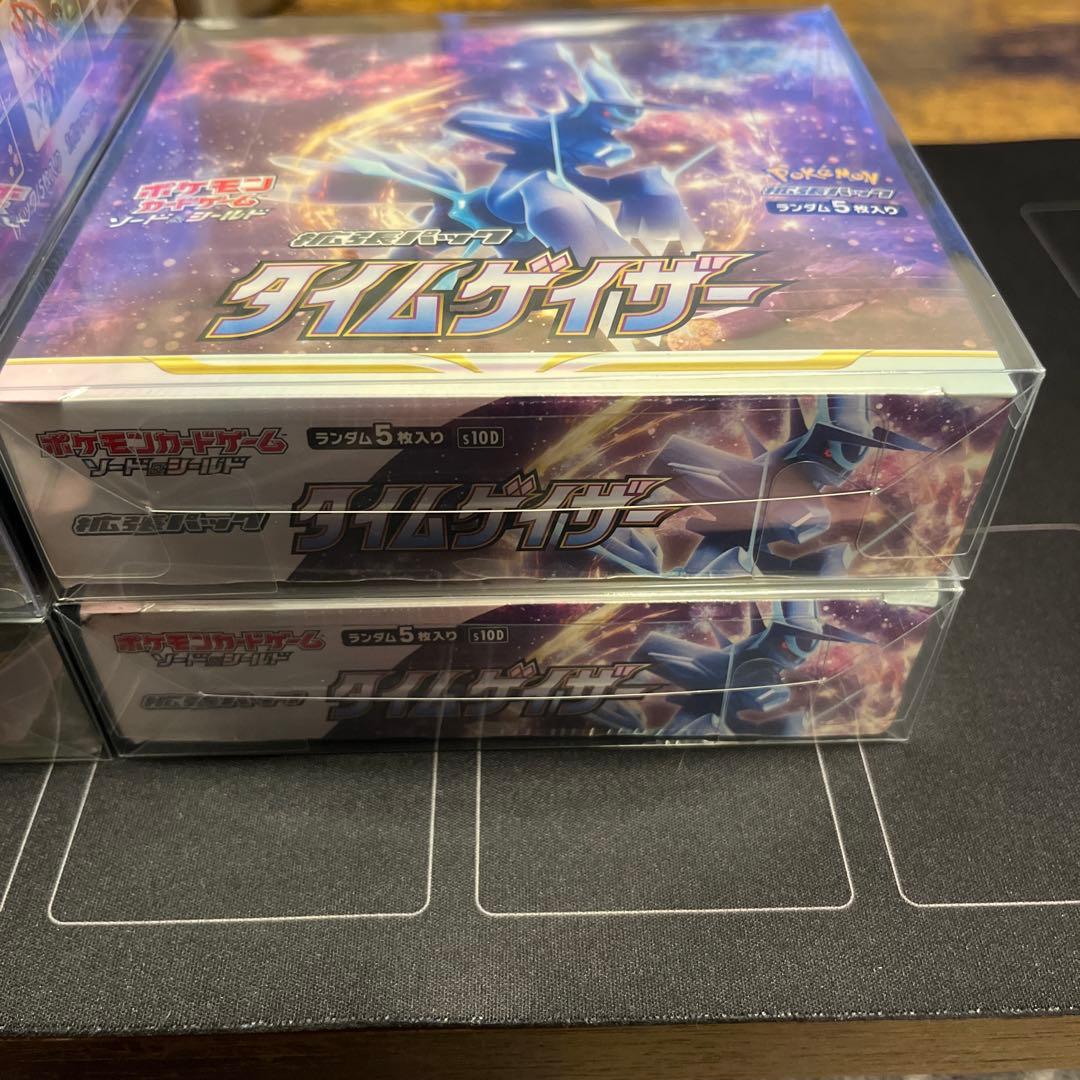 【新品・未開封】スペースジャグラー③・タイムゲーザー② 5BOXセット