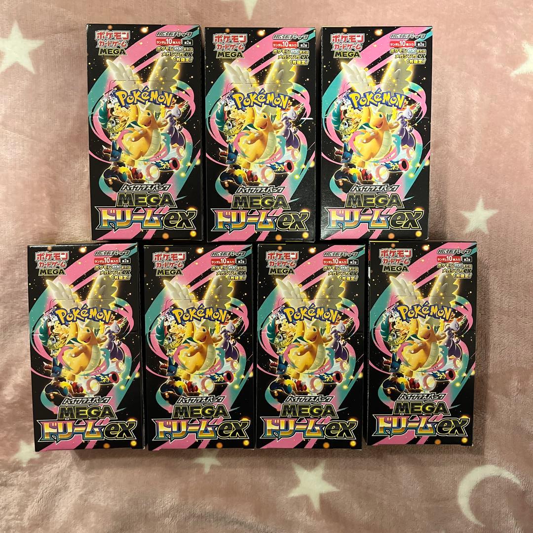 ポケモンカードゲーム MEGAドリームex シュリンクなし　新品未開封　7箱