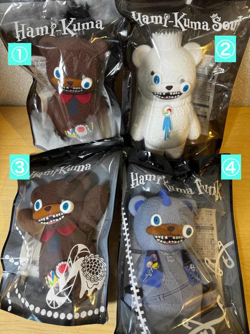 USJ ハミクマ　ポーチ　　4種類セット