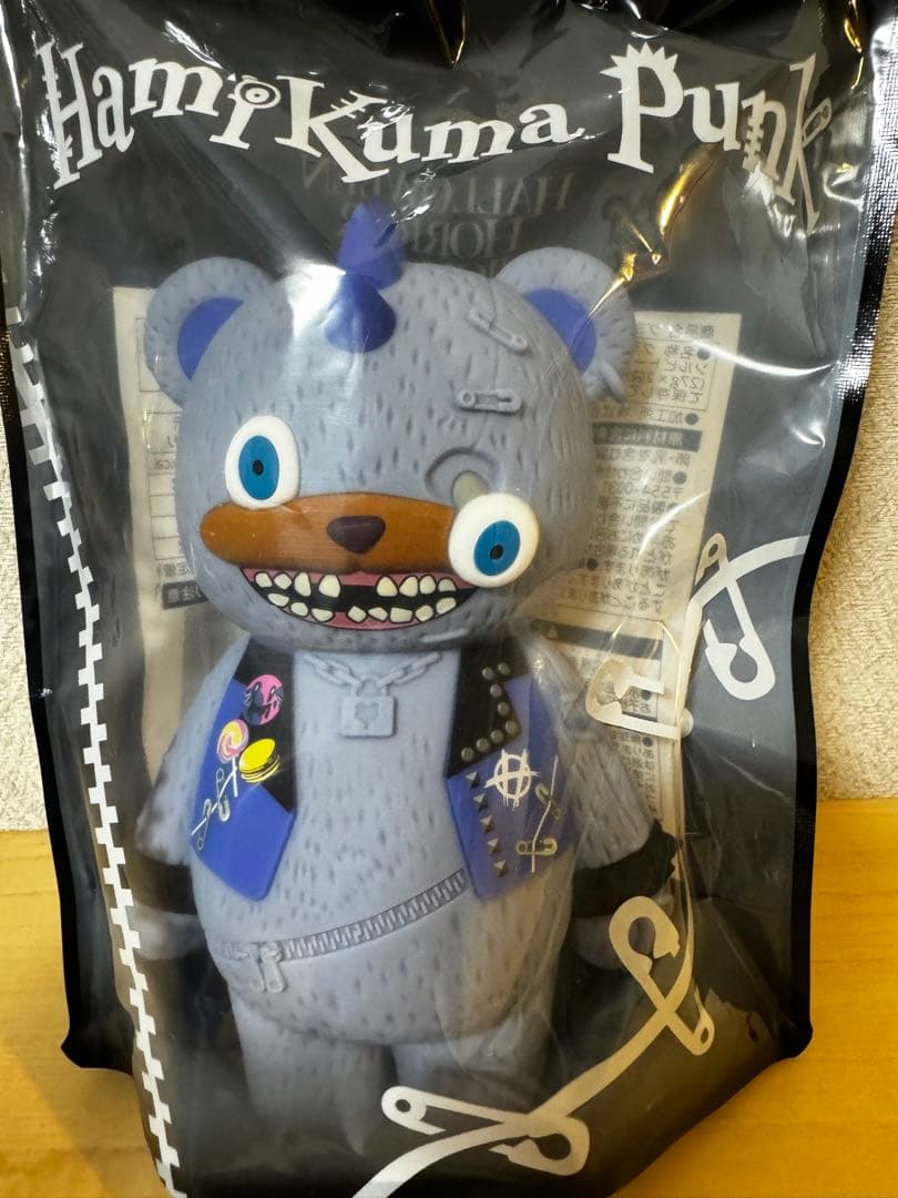 USJ ハミクマ　ポーチ　　4種類セット