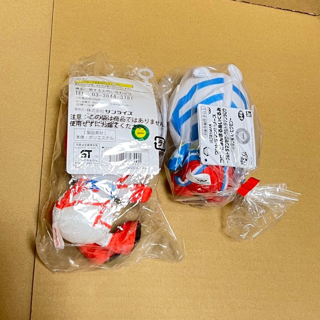 ウルトラマン シリーズ ぬいぐるみ まとめ売り