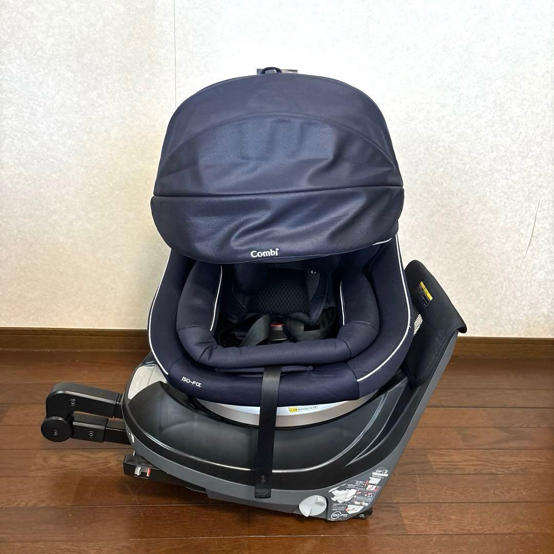【美品】Combi ネルーム ISOFIX NF-800 新生児OK