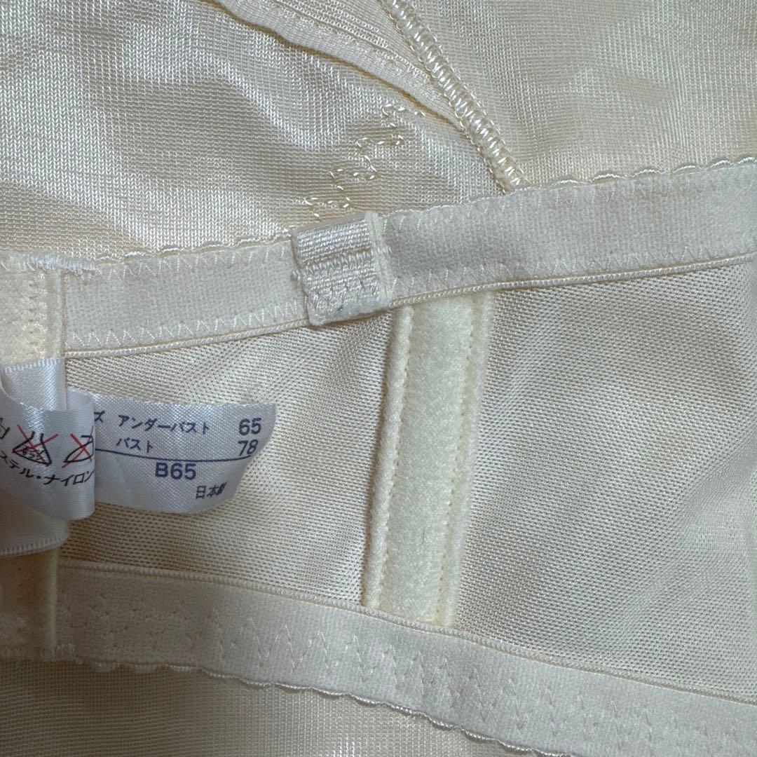 フォーシスカンパニー　ブライダルインナー