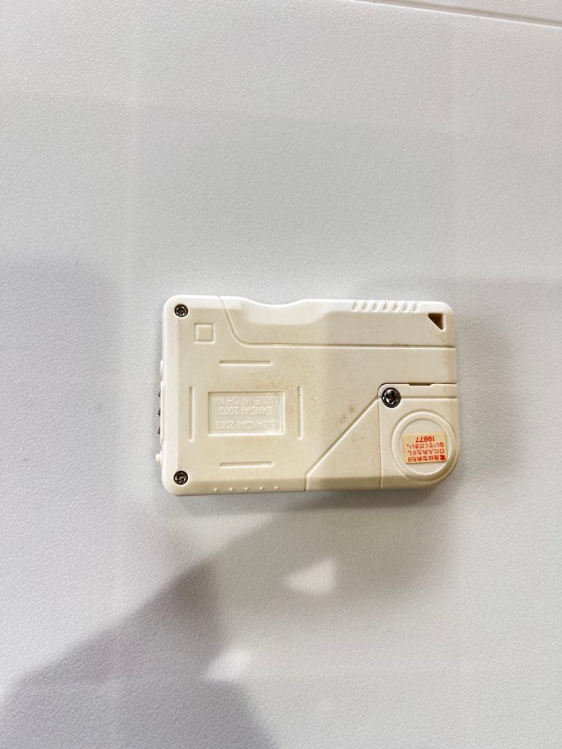 デジモンペンデュラムエックス3.0 イエロー&ブルー