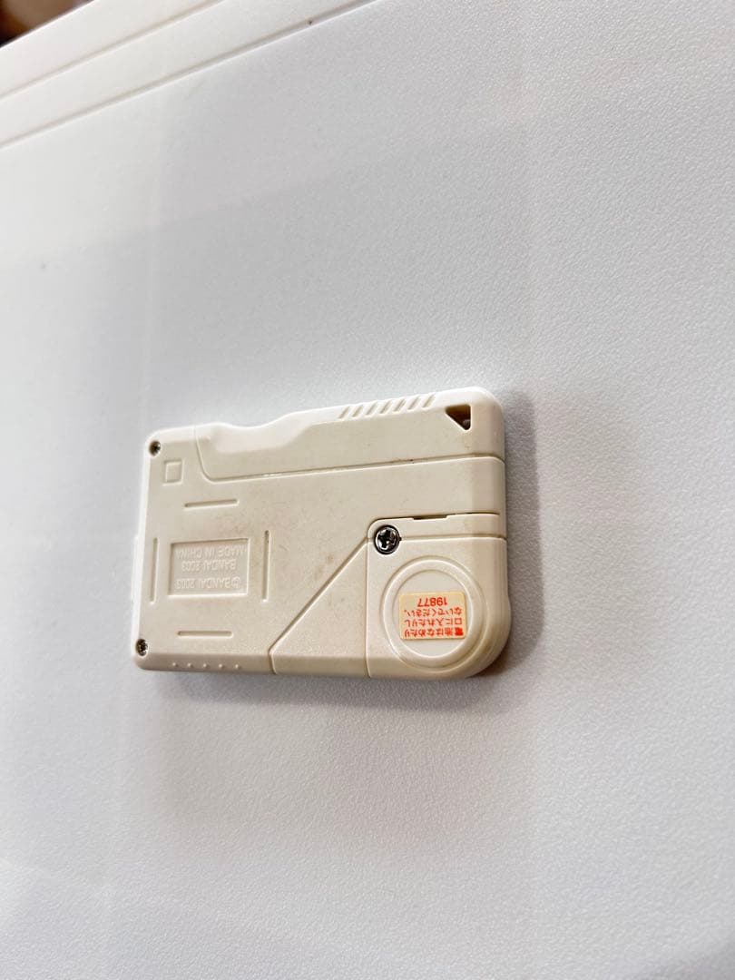 デジモンペンデュラムエックス3.0 イエロー&ブルー