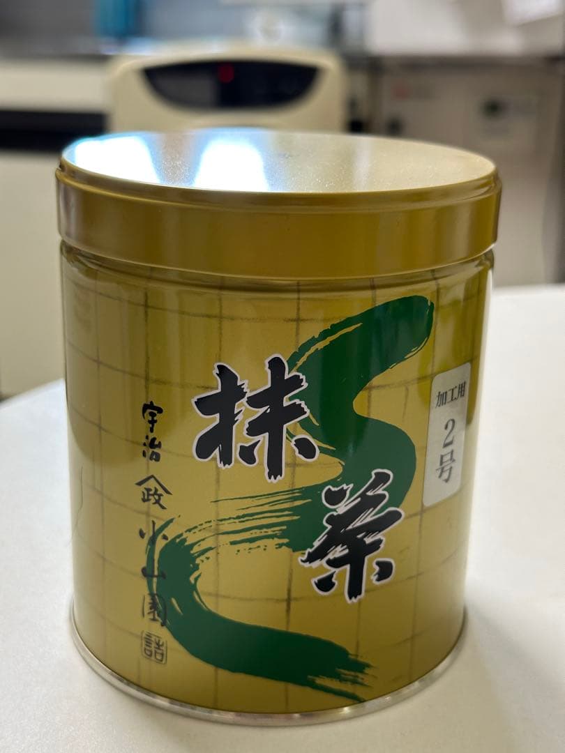 山政小山園 抹茶パウダー 緑茶 300g 加工用２号3個