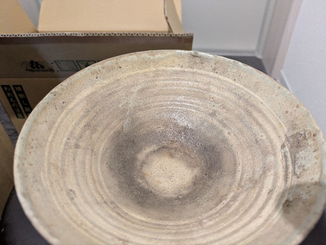 時代物　李朝　刷毛目　平茶碗　夏茶碗　古美術品　骨董　金直し
